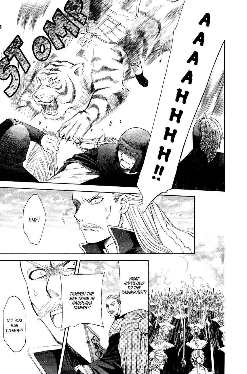 Akatsuki no Yona Chapter 71 page 10 - Chapter 71: The Sky's Baton of Command