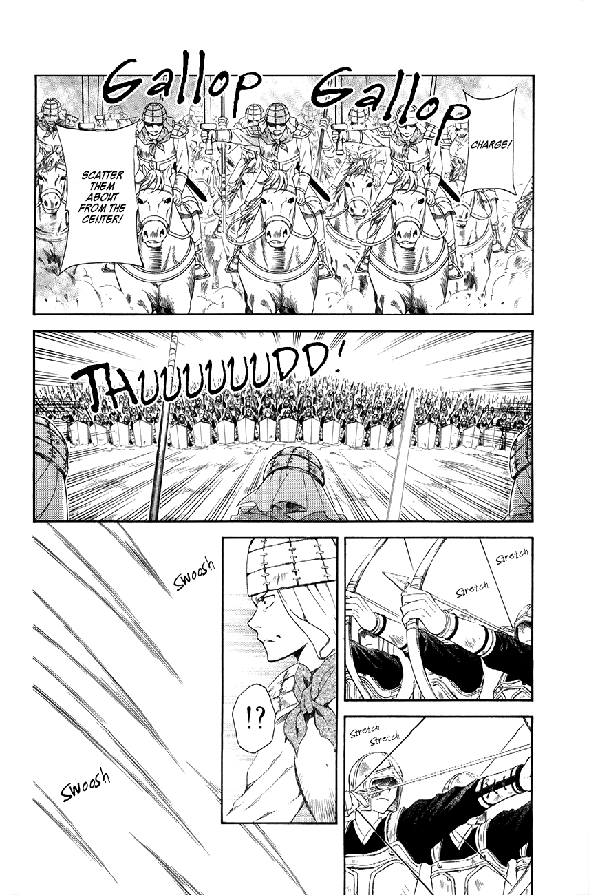 Akatsuki no Yona Chapter 71 page 13 - Chapter 71: The Sky's Baton of Command