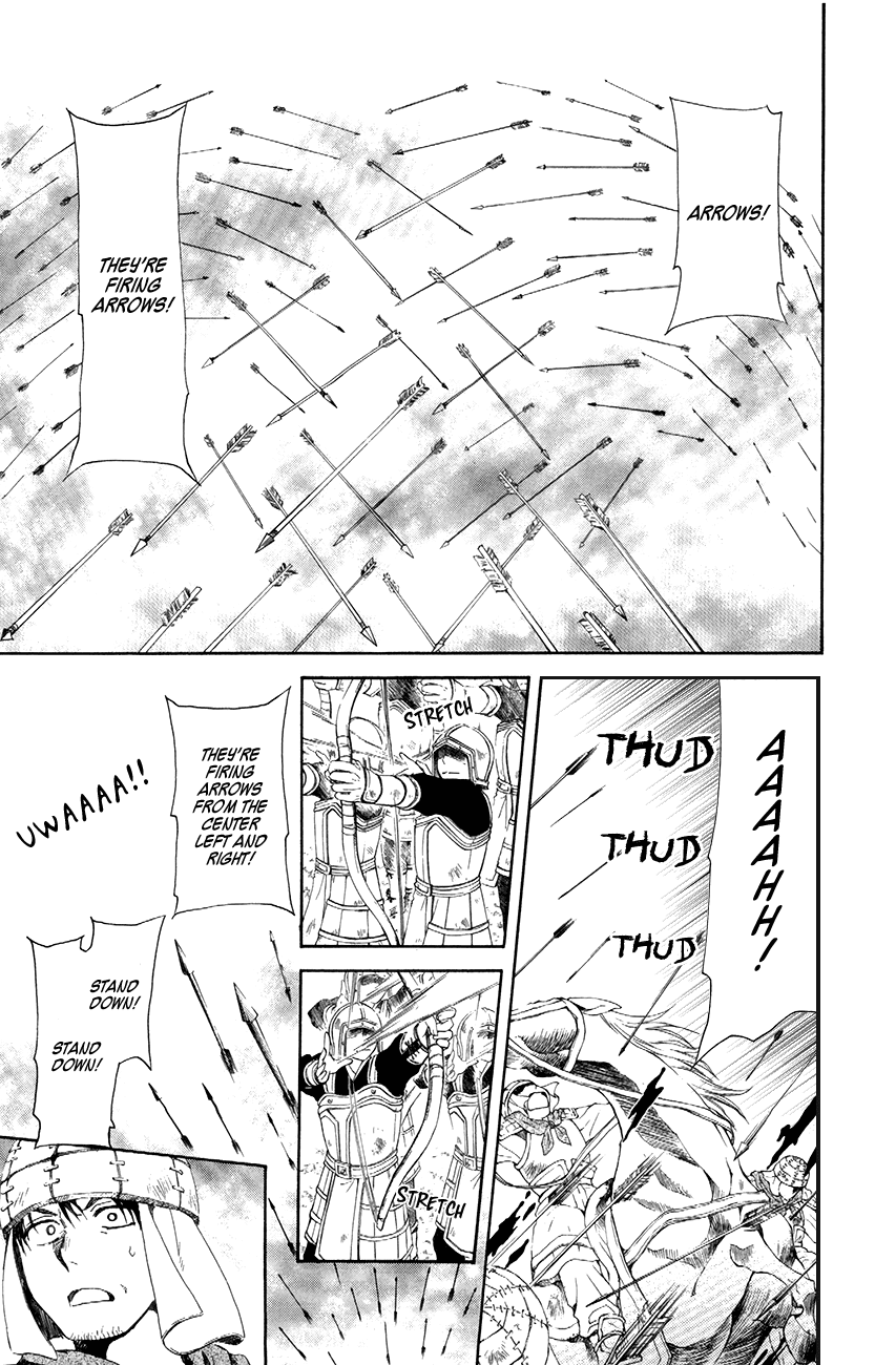 Akatsuki no Yona Chapter 71 page 14 - Chapter 71: The Sky's Baton of Command
