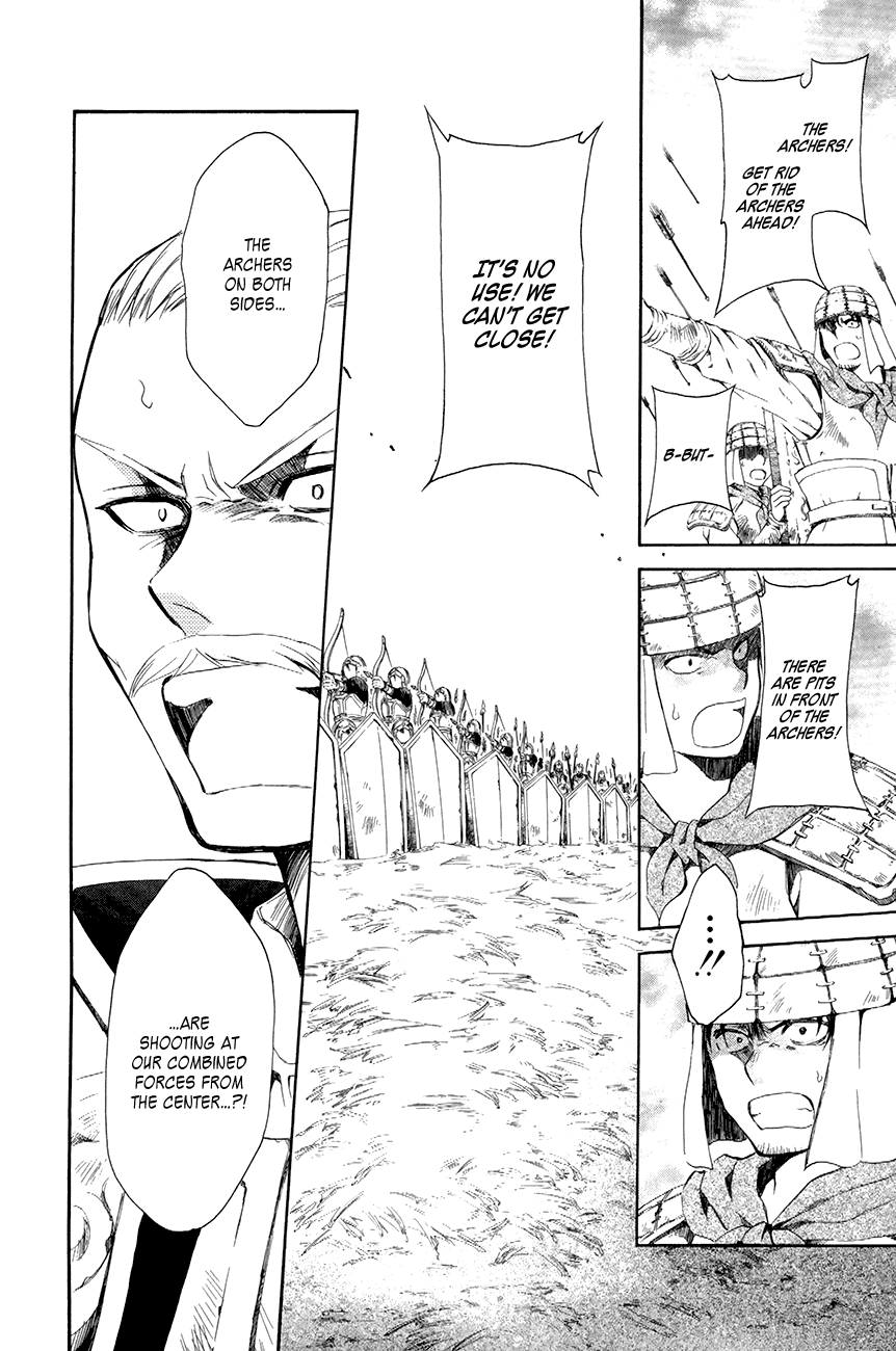 Akatsuki no Yona Chapter 71 page 15 - Chapter 71: The Sky's Baton of Command