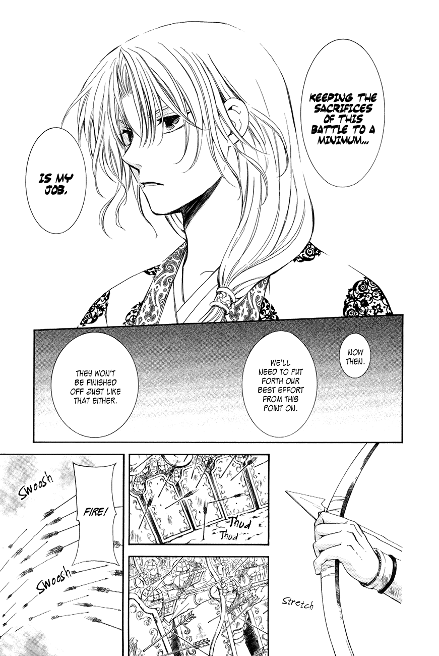 Akatsuki no Yona Chapter 71 page 18 - Chapter 71: The Sky's Baton of Command