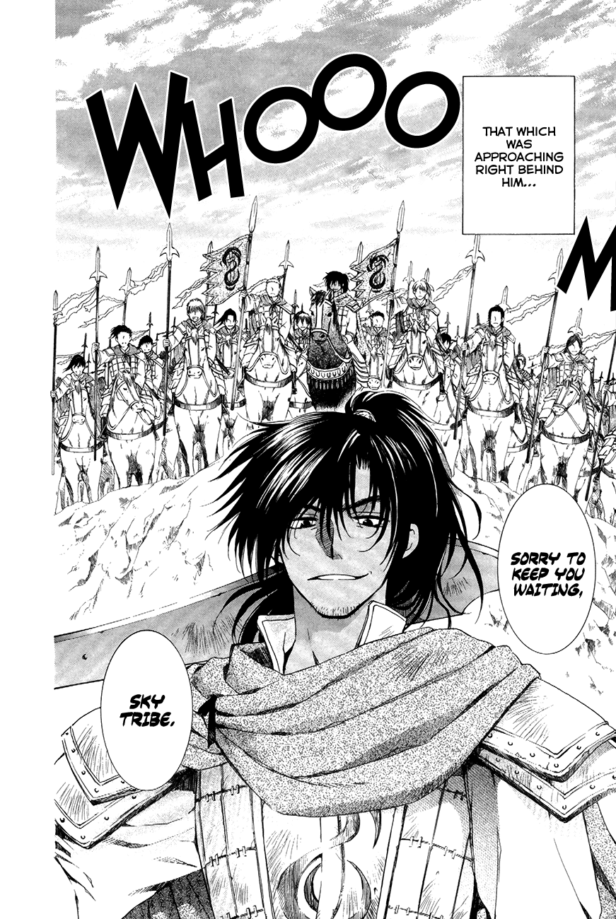Akatsuki no Yona Chapter 71 page 23 - Chapter 71: The Sky's Baton of Command