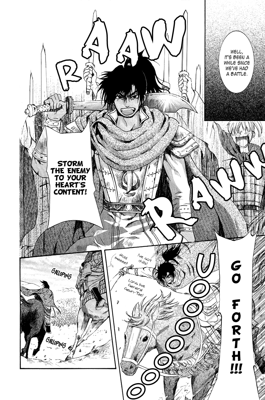 Akatsuki no Yona Chapter 71 page 25 - Chapter 71: The Sky's Baton of Command