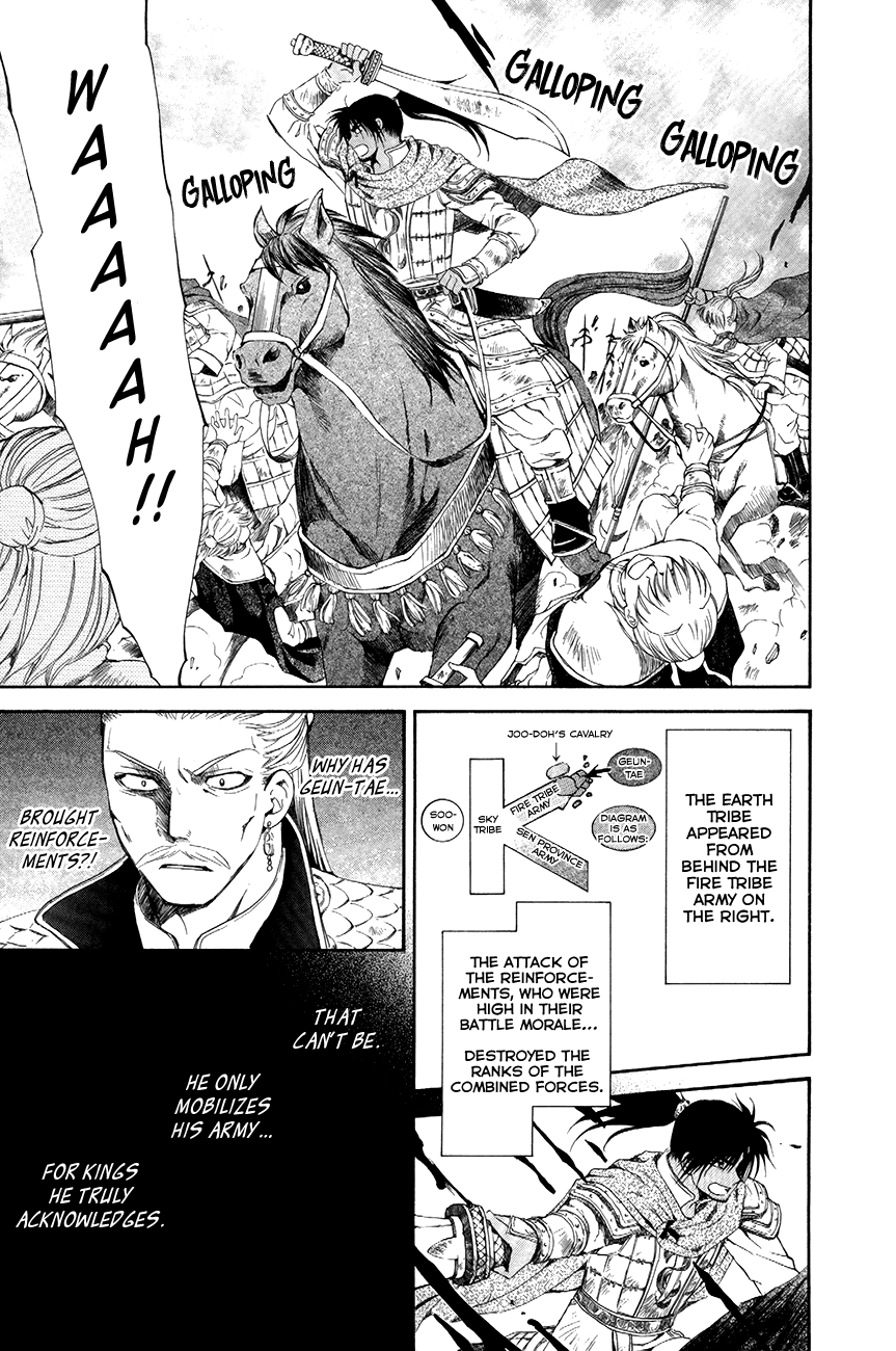Akatsuki no Yona Chapter 71 page 26 - Chapter 71: The Sky's Baton of Command