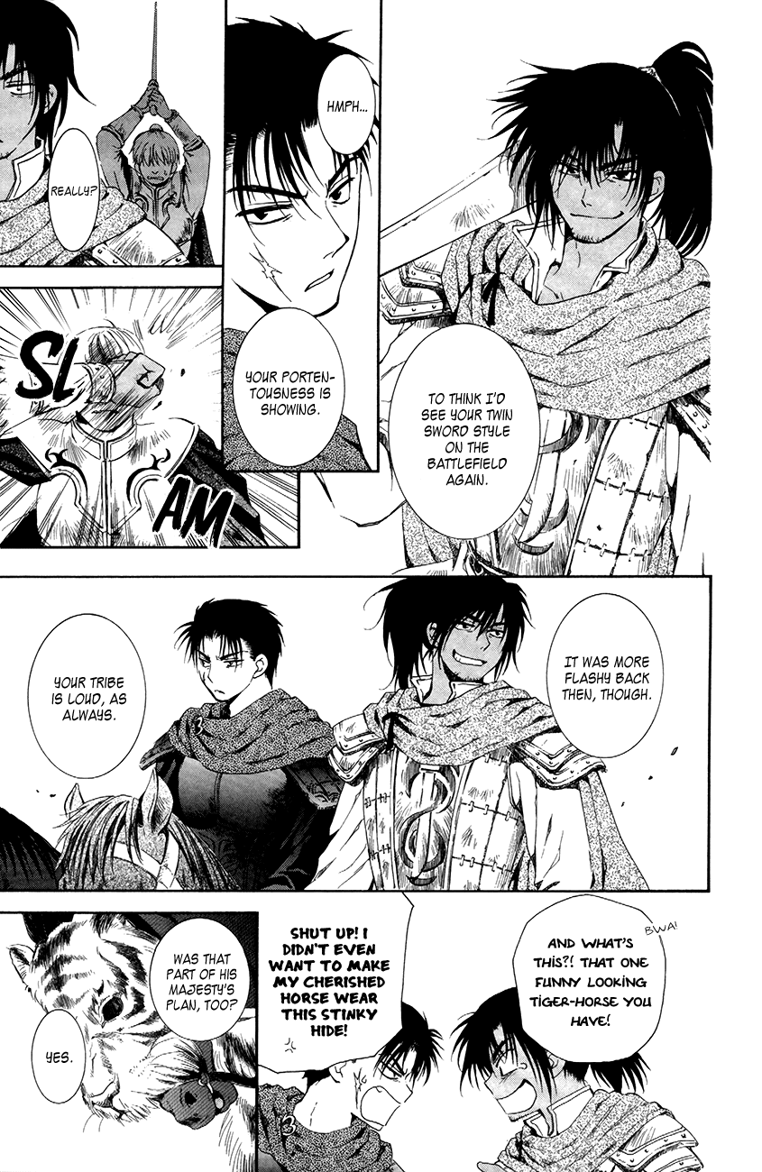 Akatsuki no Yona Chapter 71 page 28 - Chapter 71: The Sky's Baton of Command