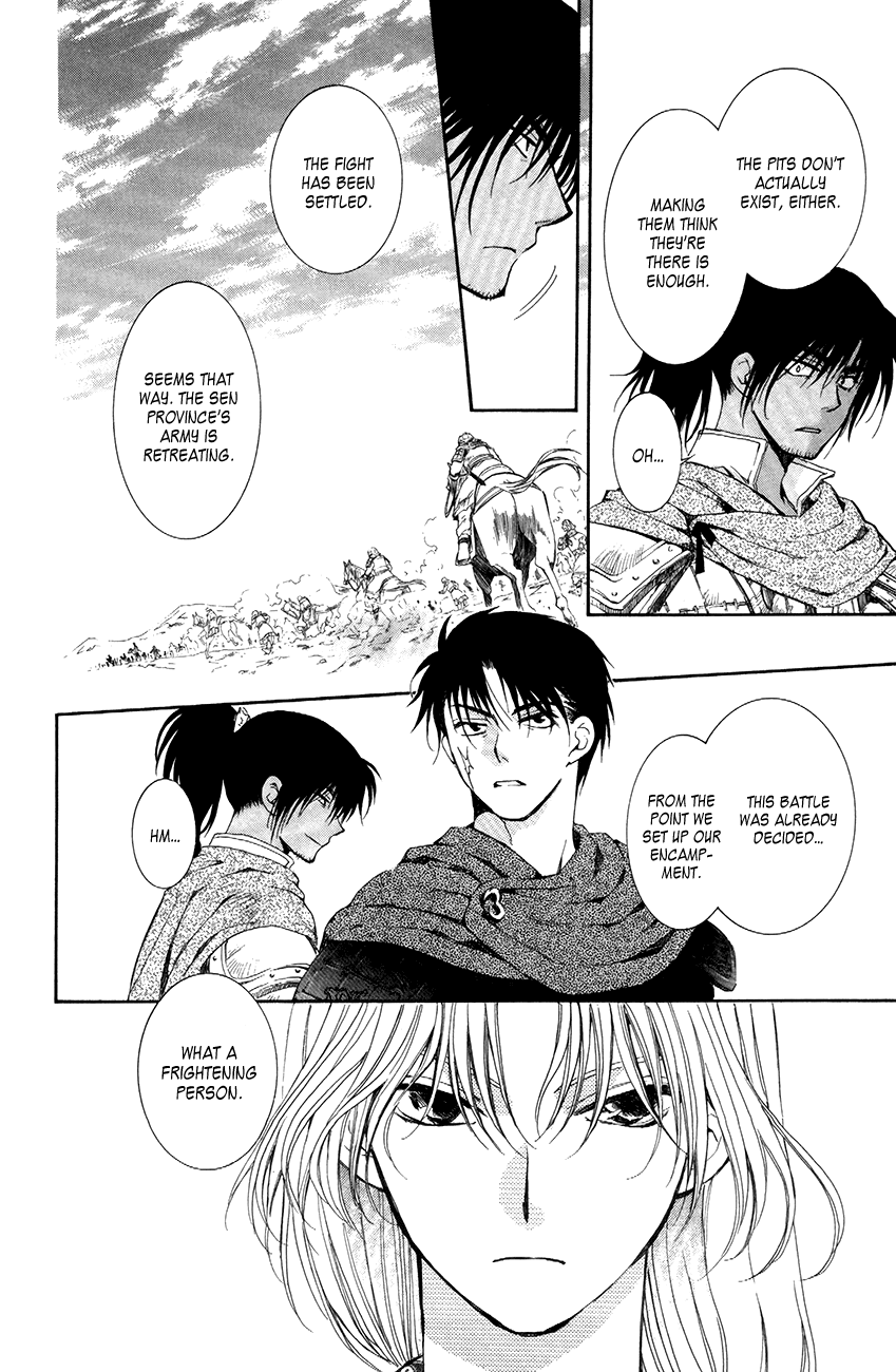Akatsuki no Yona Chapter 71 page 29 - Chapter 71: The Sky's Baton of Command