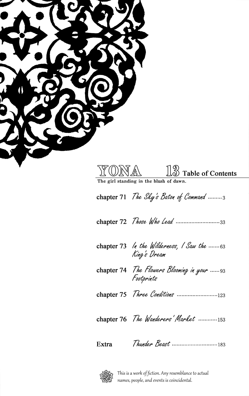 Akatsuki no Yona Chapter 71 page 3 - Chapter 71: The Sky's Baton of Command