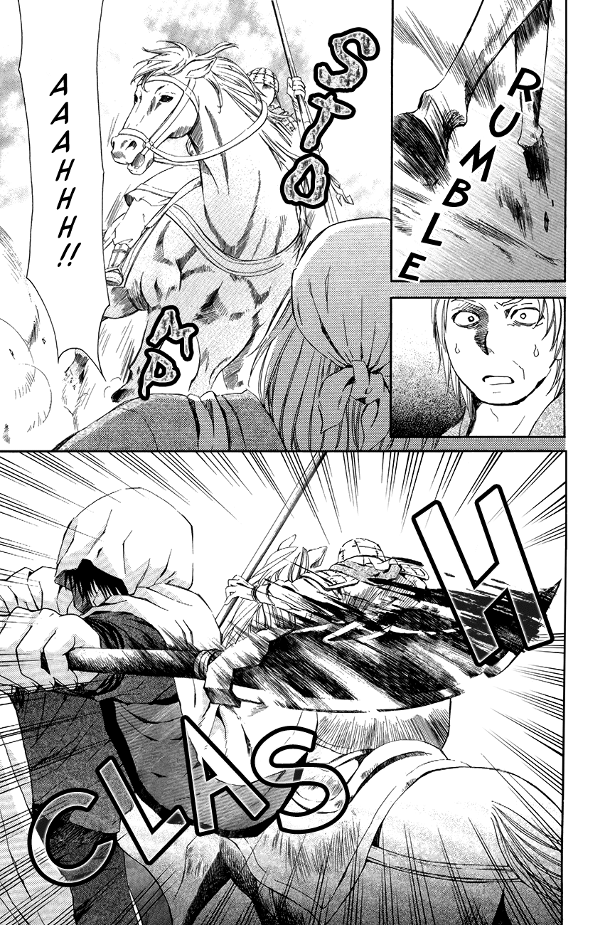 Akatsuki no Yona Chapter 71 page 32 - Chapter 71: The Sky's Baton of Command