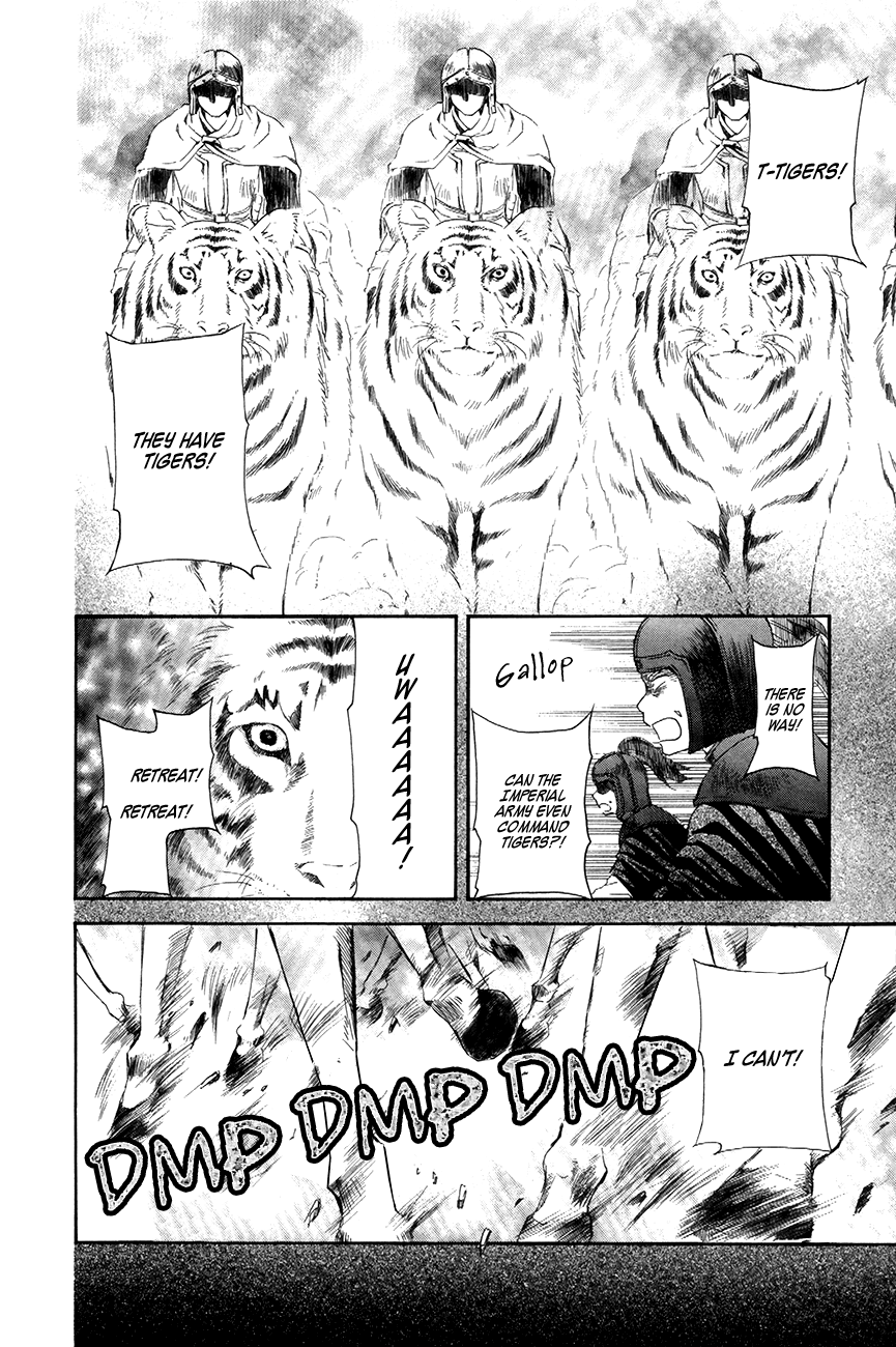 Akatsuki no Yona Chapter 71 page 9 - Chapter 71: The Sky's Baton of Command