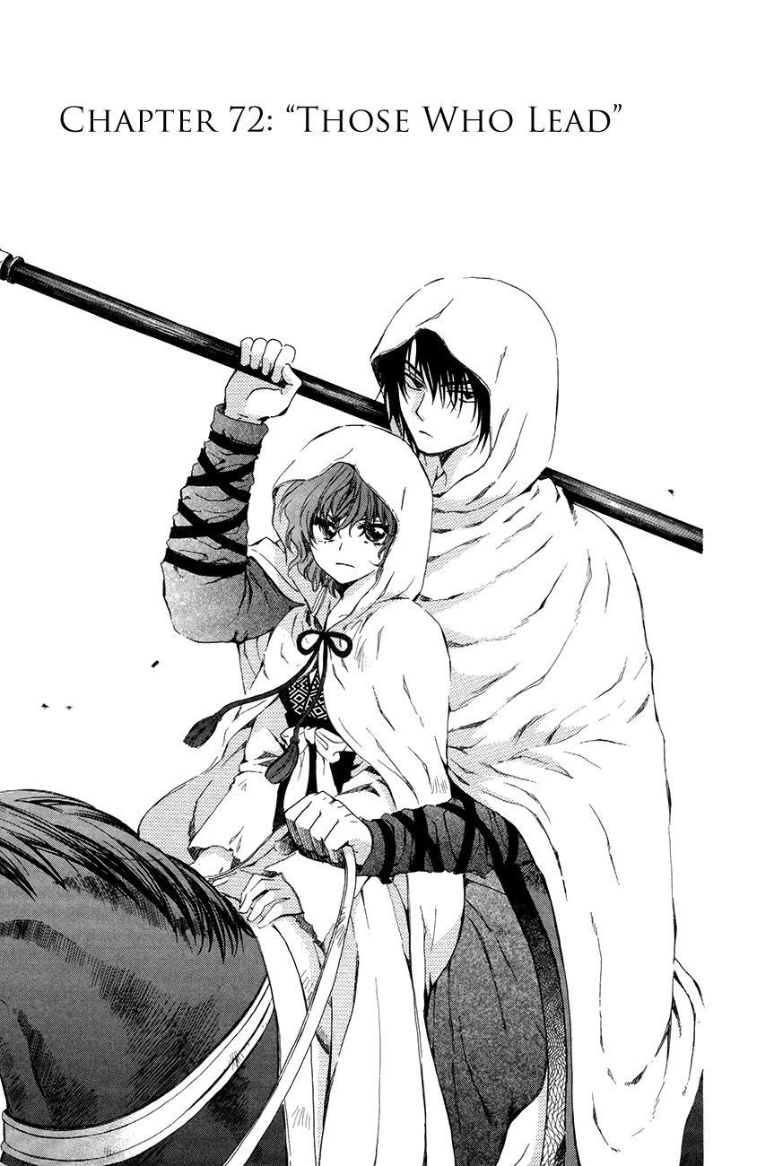 Akatsuki no Yona Chapter 72 page 1 - Chapter 72: Leaders