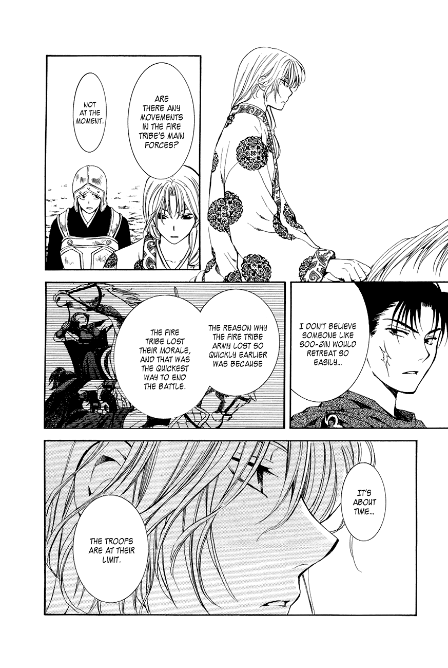 Akatsuki no Yona Chapter 72 page 10 - Chapter 72: Leaders