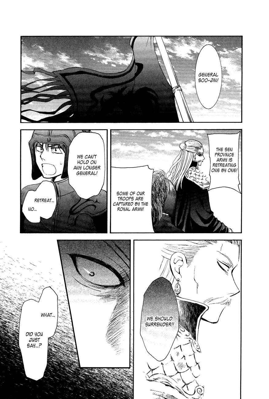 Akatsuki no Yona Chapter 72 page 11 - Chapter 72: Leaders