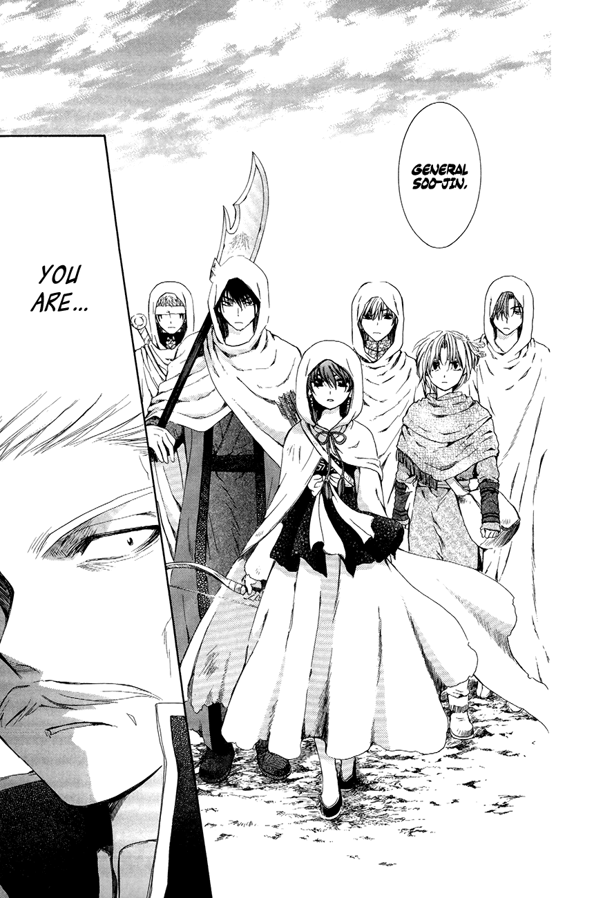 Akatsuki no Yona Chapter 72 page 15 - Chapter 72: Leaders