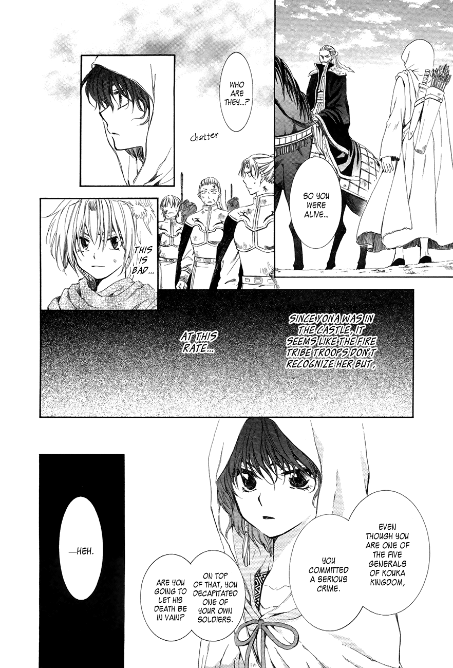 Akatsuki no Yona Chapter 72 page 16 - Chapter 72: Leaders