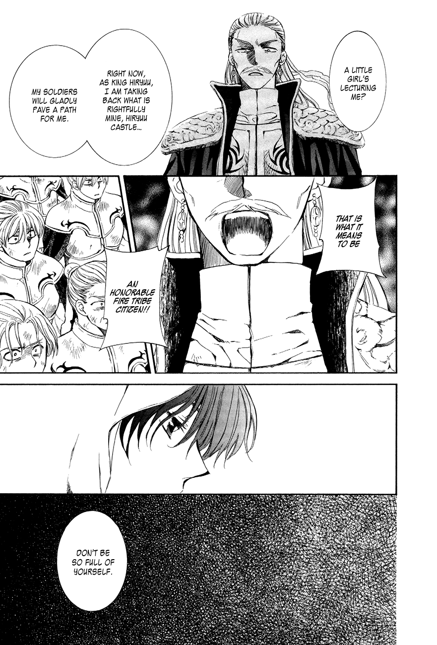 Akatsuki no Yona Chapter 72 page 17 - Chapter 72: Leaders