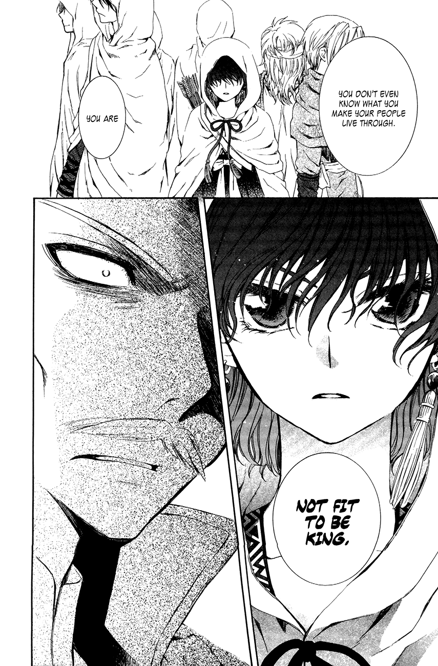 Akatsuki no Yona Chapter 72 page 18 - Chapter 72: Leaders