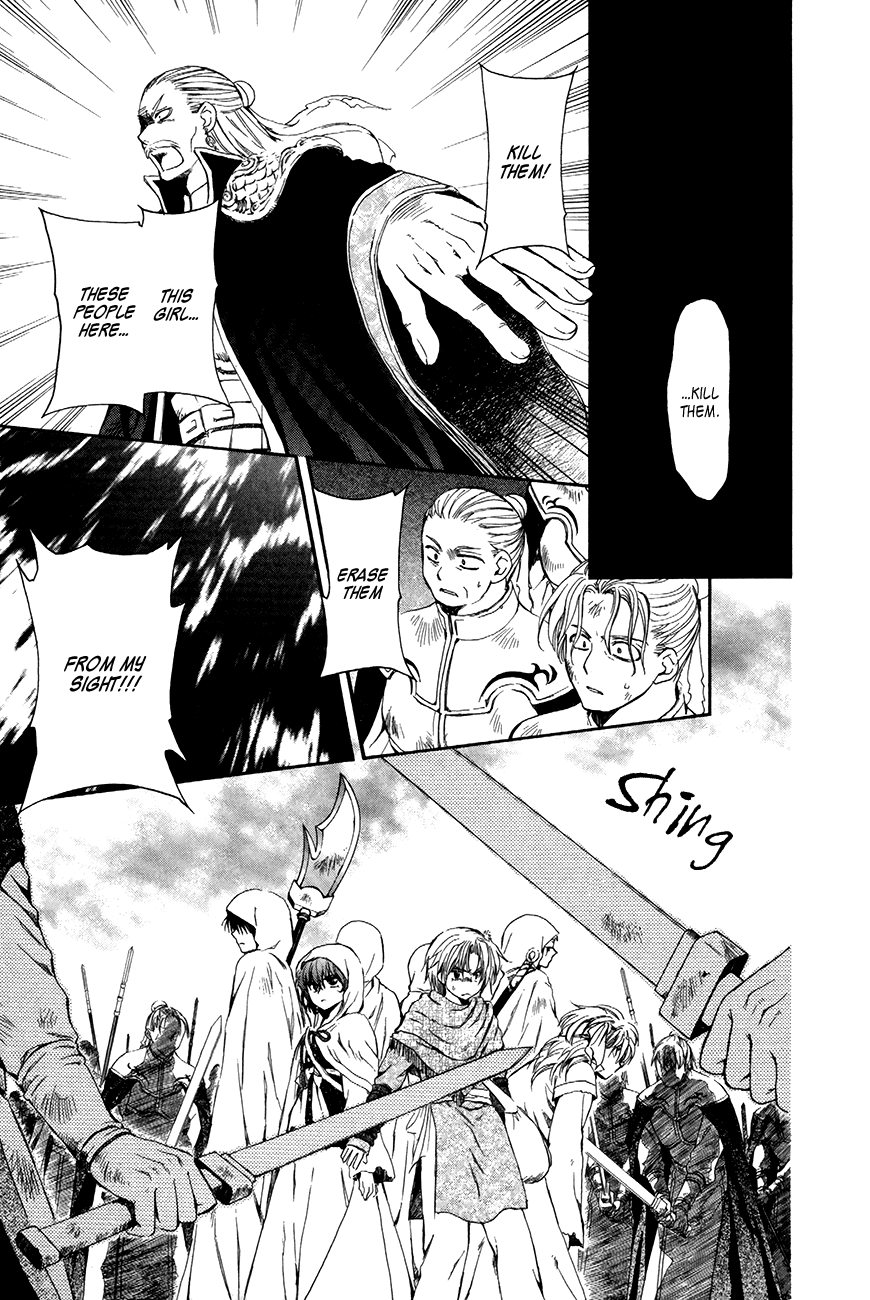 Akatsuki no Yona Chapter 72 page 19 - Chapter 72: Leaders