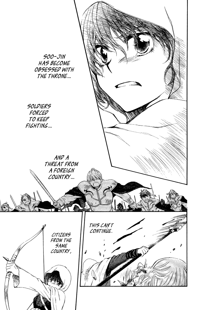 Akatsuki no Yona Chapter 72 page 23 - Chapter 72: Leaders