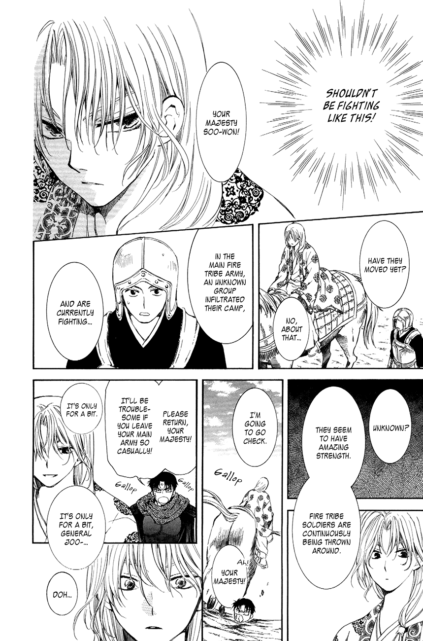 Akatsuki no Yona Chapter 72 page 24 - Chapter 72: Leaders