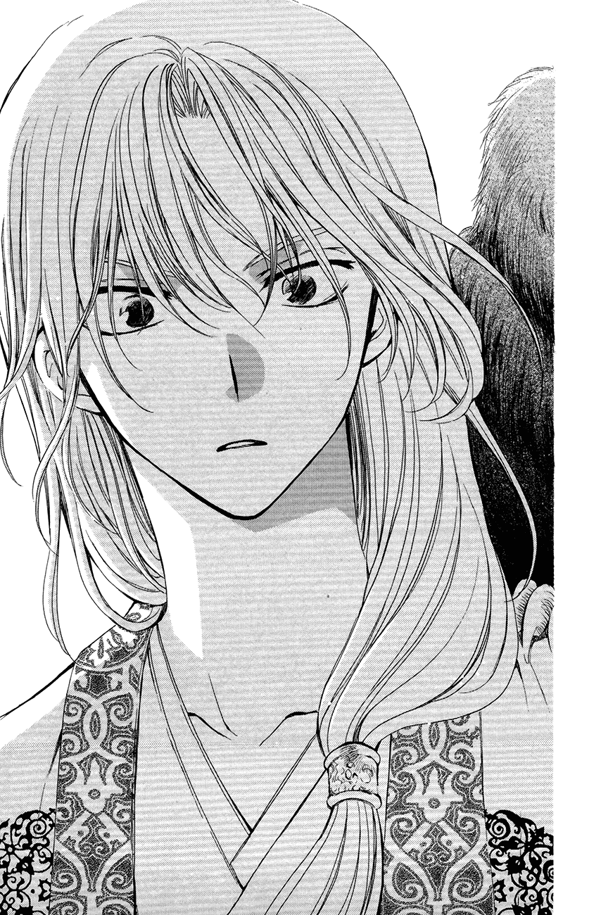 Akatsuki no Yona Chapter 72 page 29 - Chapter 72: Leaders