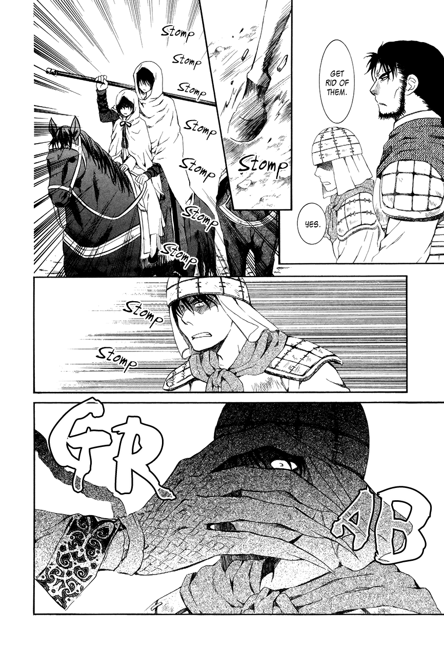 Akatsuki no Yona Chapter 72 page 4 - Chapter 72: Leaders
