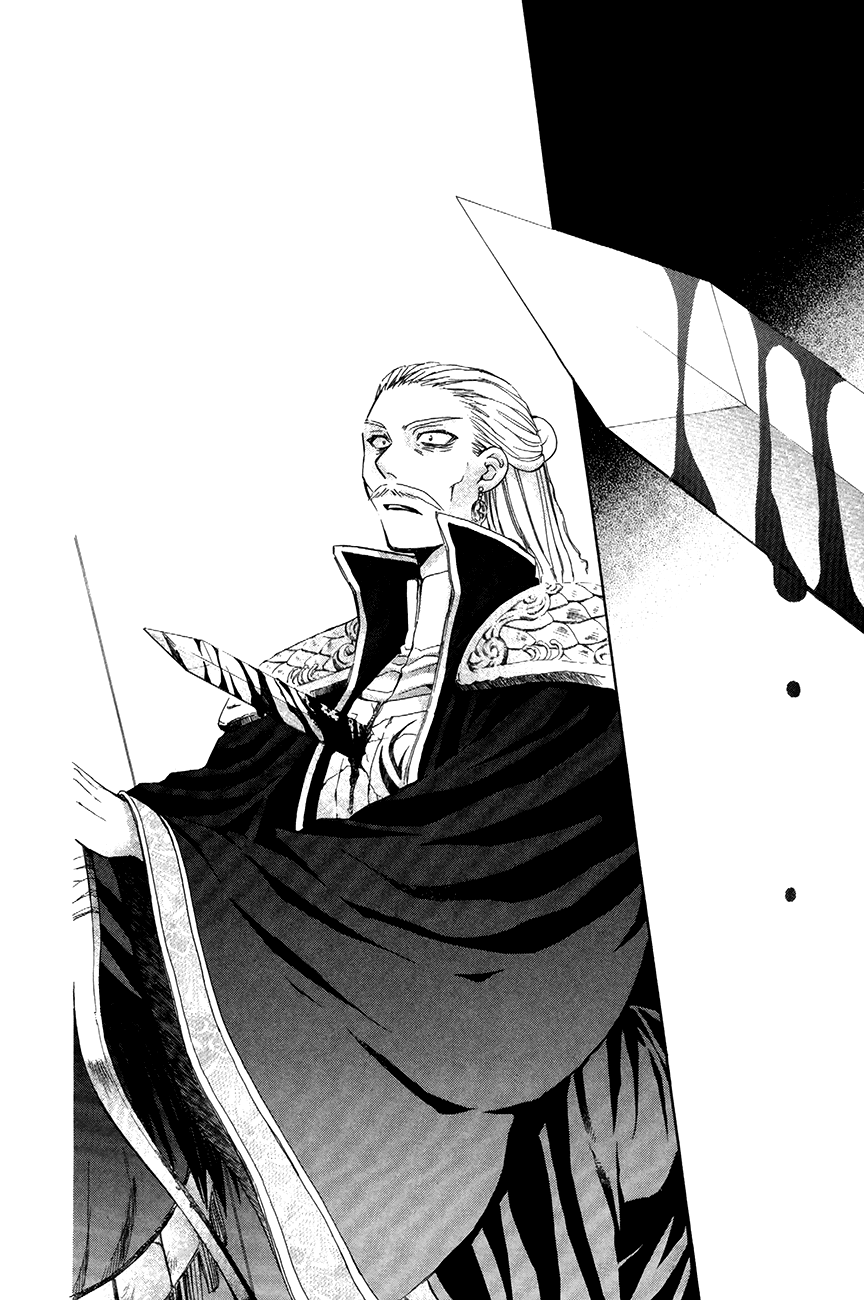 Akatsuki no Yona Chapter 73 page 14 - Chapter 73: In the Wilderness, I Dreamt of the King