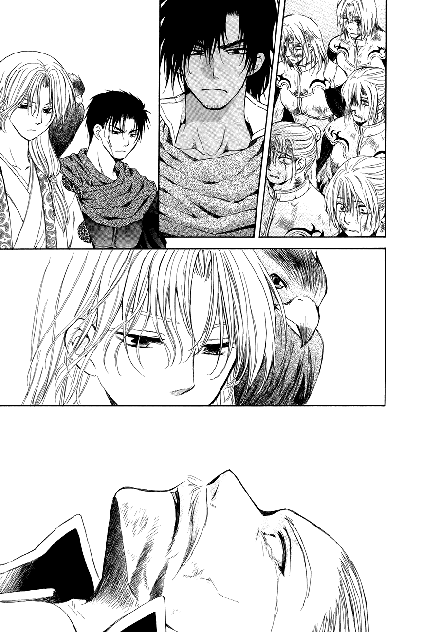 Akatsuki no Yona Chapter 73 page 19 - Chapter 73: In the Wilderness, I Dreamt of the King