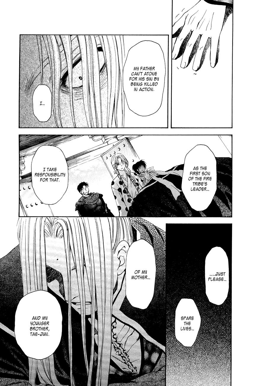 Akatsuki no Yona Chapter 73 page 23 - Chapter 73: In the Wilderness, I Dreamt of the King