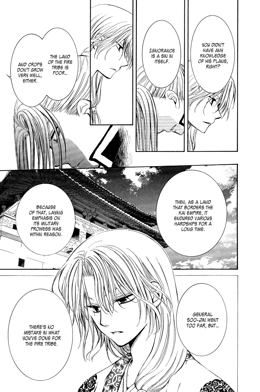 Akatsuki no Yona Chapter 73 page 25 - Chapter 73: In the Wilderness, I Dreamt of the King