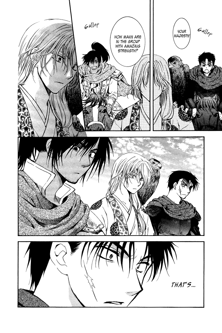 Akatsuki no Yona Chapter 73 page 4 - Chapter 73: In the Wilderness, I Dreamt of the King