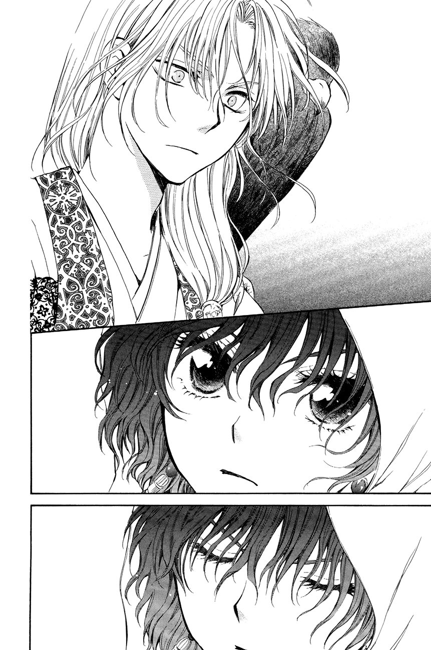 Akatsuki no Yona Chapter 73 page 6 - Chapter 73: In the Wilderness, I Dreamt of the King