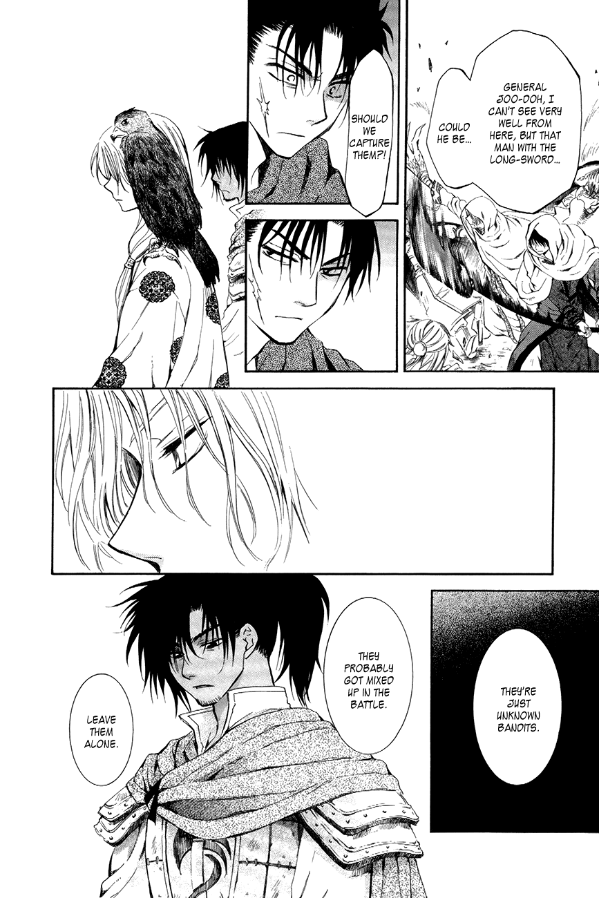 Akatsuki no Yona Chapter 73 page 8 - Chapter 73: In the Wilderness, I Dreamt of the King