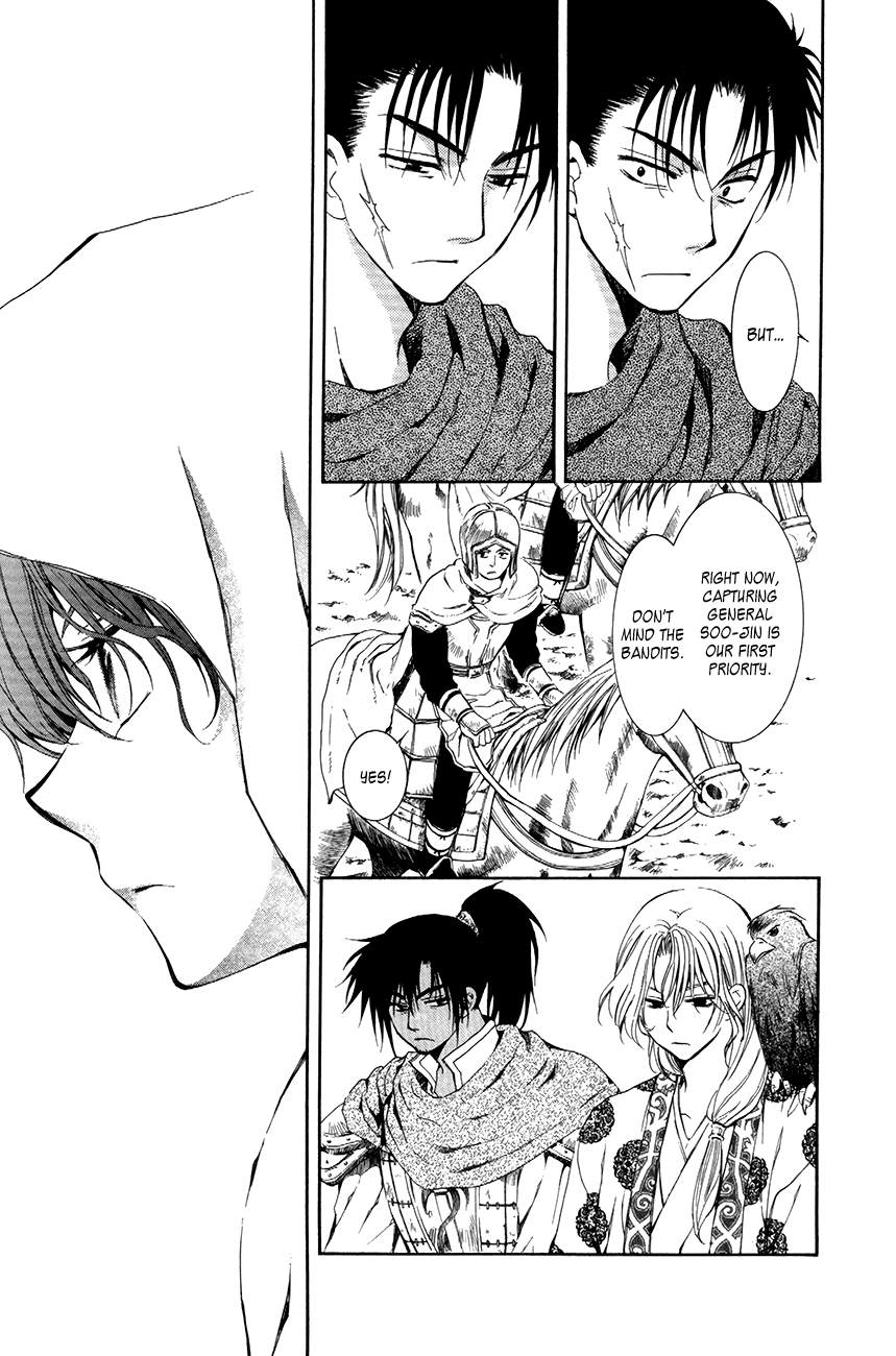 Akatsuki no Yona Chapter 73 page 9 - Chapter 73: In the Wilderness, I Dreamt of the King