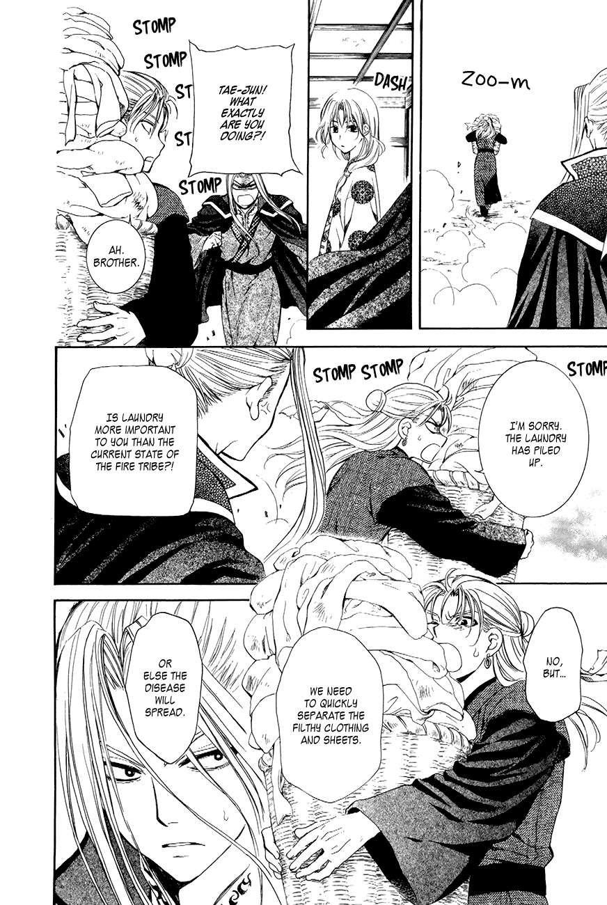 Akatsuki no Yona Chapter 74 page 10 - Chapter 74: The Flower Blooming in Your Shoe Print