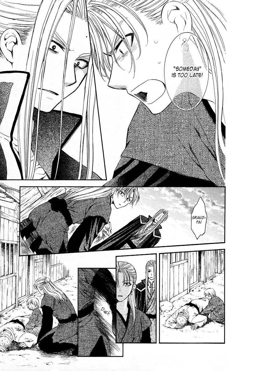 Akatsuki no Yona Chapter 74 page 13 - Chapter 74: The Flower Blooming in Your Shoe Print