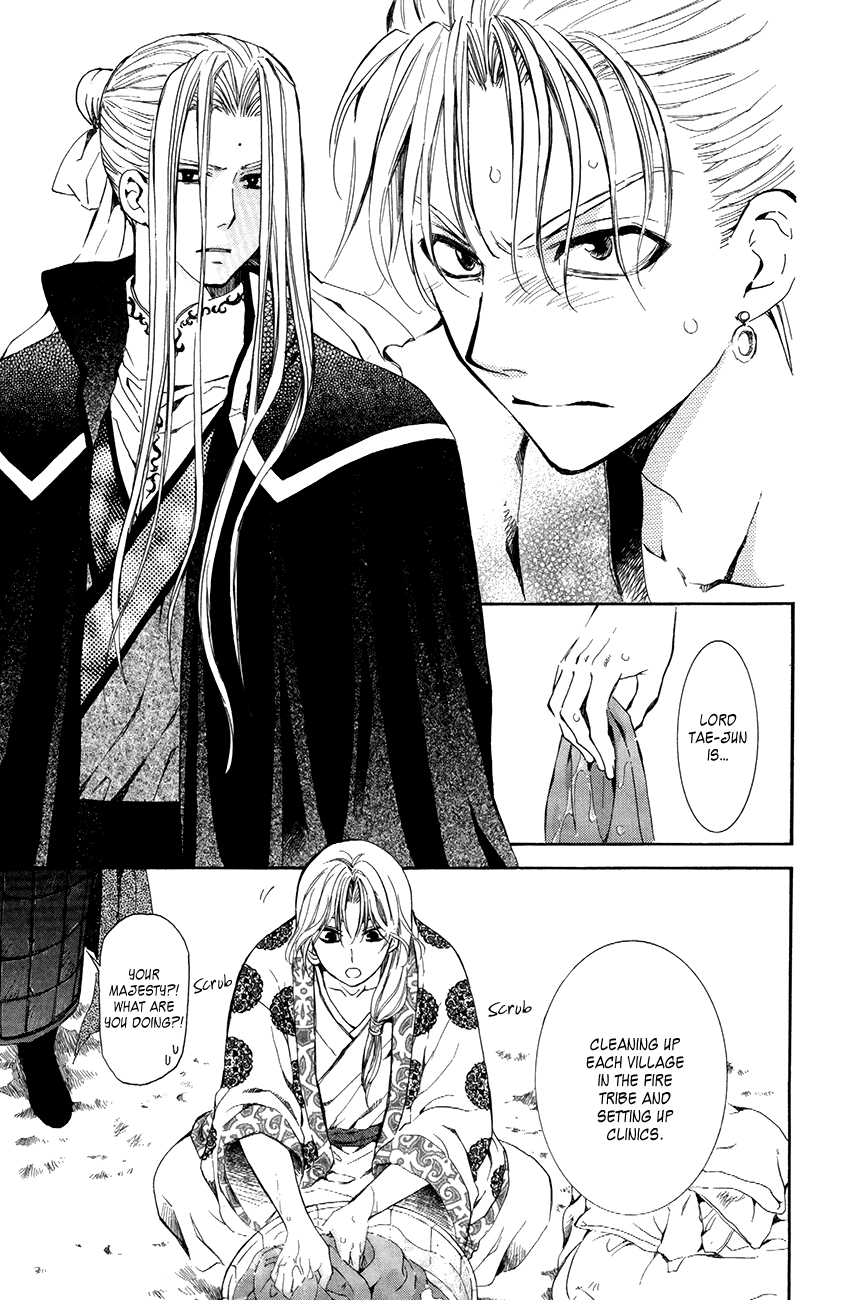 Akatsuki no Yona Chapter 74 page 15 - Chapter 74: The Flower Blooming in Your Shoe Print