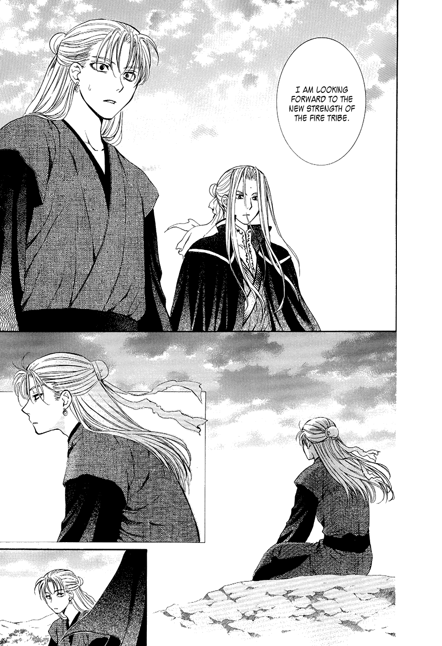 Akatsuki no Yona Chapter 74 page 21 - Chapter 74: The Flower Blooming in Your Shoe Print