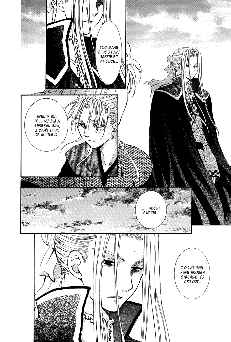 Akatsuki no Yona Chapter 74 page 22 - Chapter 74: The Flower Blooming in Your Shoe Print