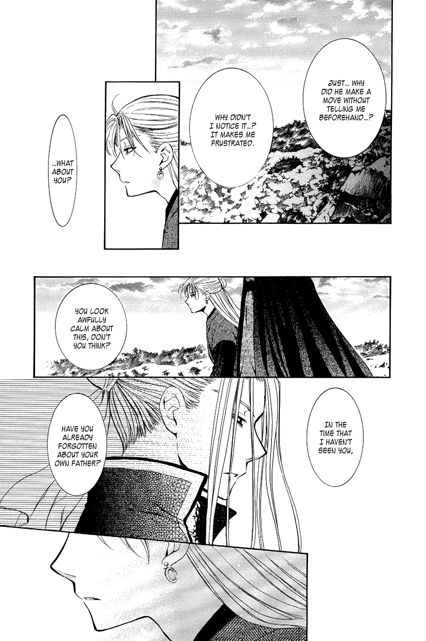 Akatsuki no Yona Chapter 74 page 23 - Chapter 74: The Flower Blooming in Your Shoe Print
