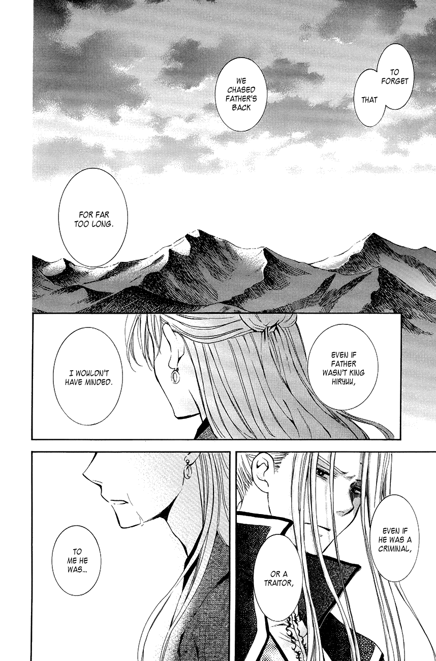 Akatsuki no Yona Chapter 74 page 24 - Chapter 74: The Flower Blooming in Your Shoe Print