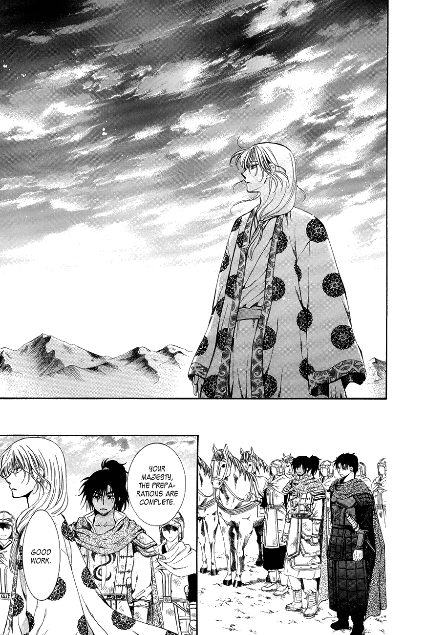 Akatsuki no Yona Chapter 74 page 29 - Chapter 74: The Flower Blooming in Your Shoe Print