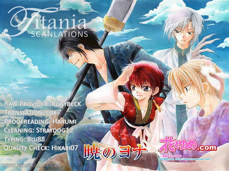 Akatsuki no Yona Chapter 74 page 31 - Chapter 74: The Flower Blooming in Your Shoe Print
