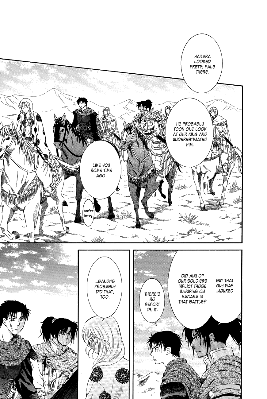 Akatsuki no Yona Chapter 75 page 10 - Chapter 75: Three Conditions