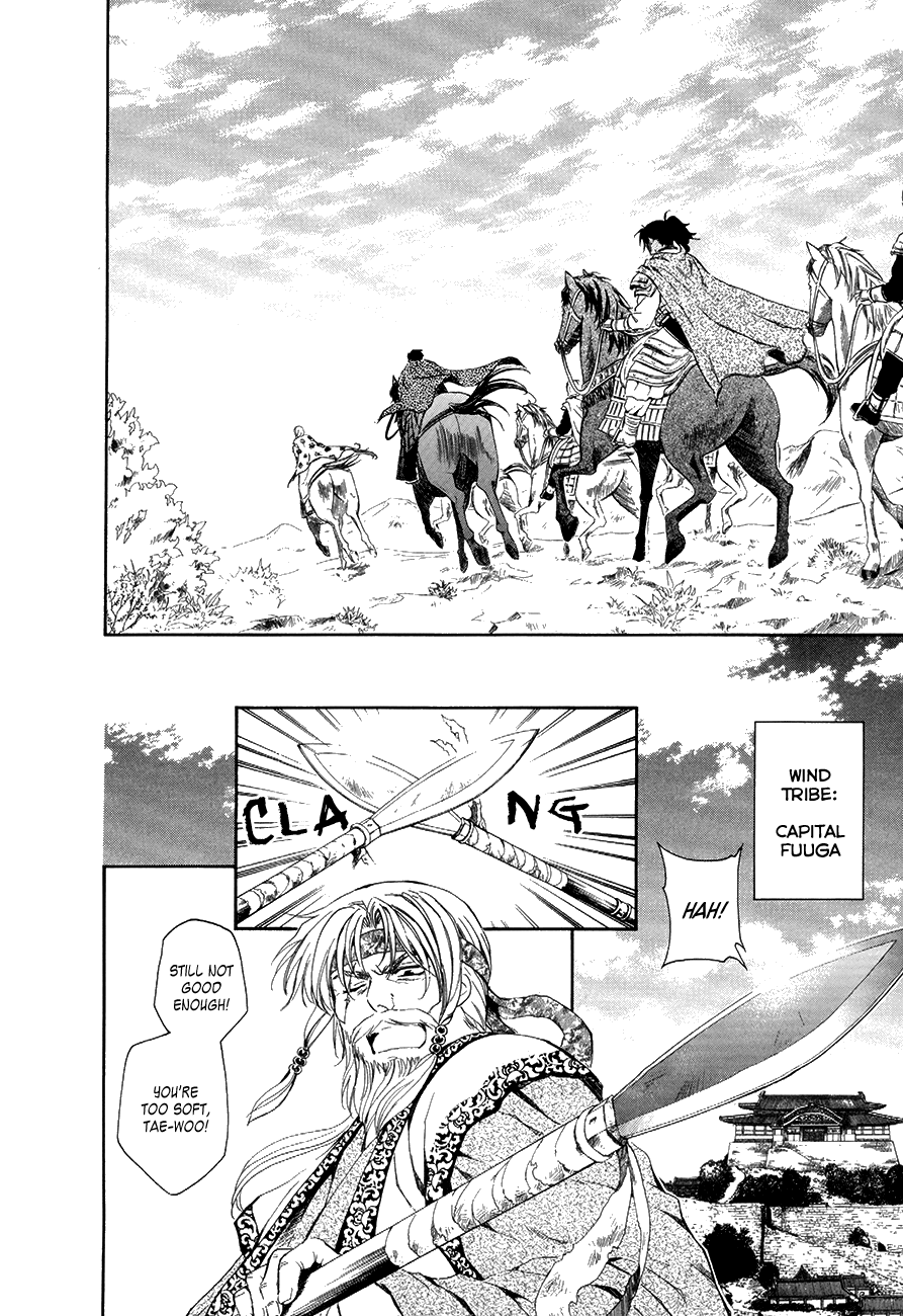Akatsuki no Yona Chapter 75 page 15 - Chapter 75: Three Conditions