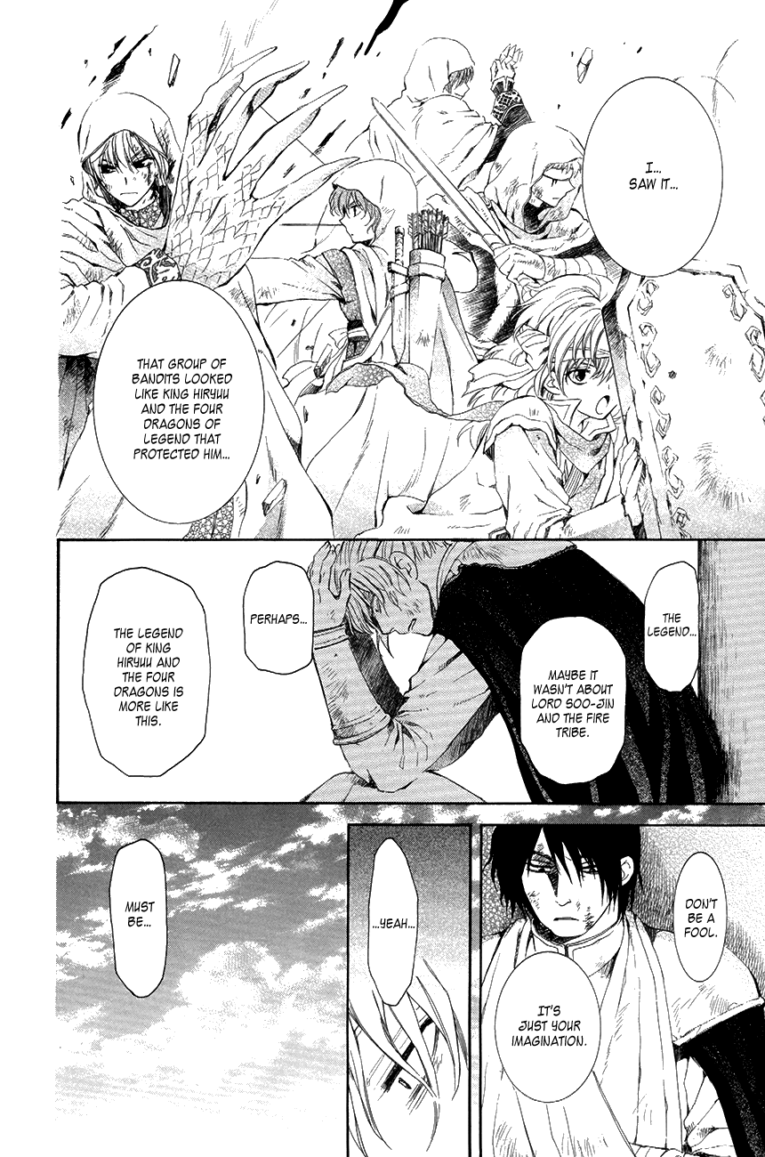 Akatsuki no Yona Chapter 75 page 21 - Chapter 75: Three Conditions