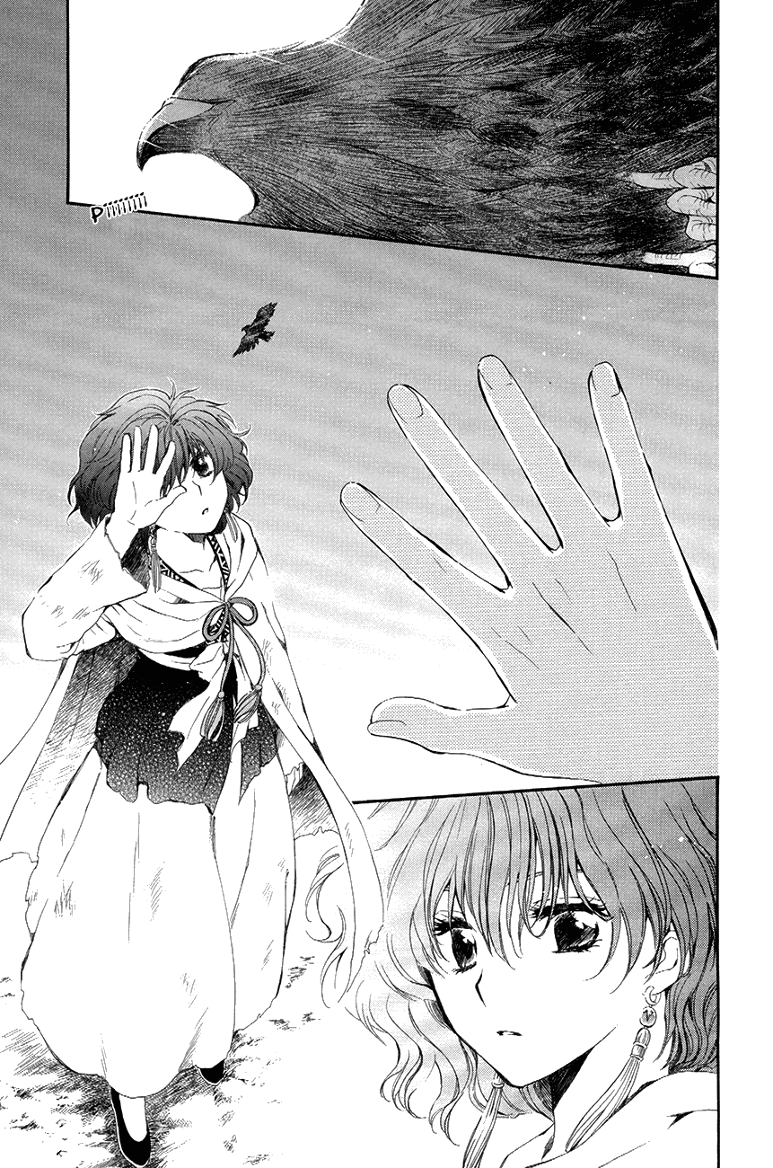 Akatsuki no Yona Chapter 75 page 22 - Chapter 75: Three Conditions