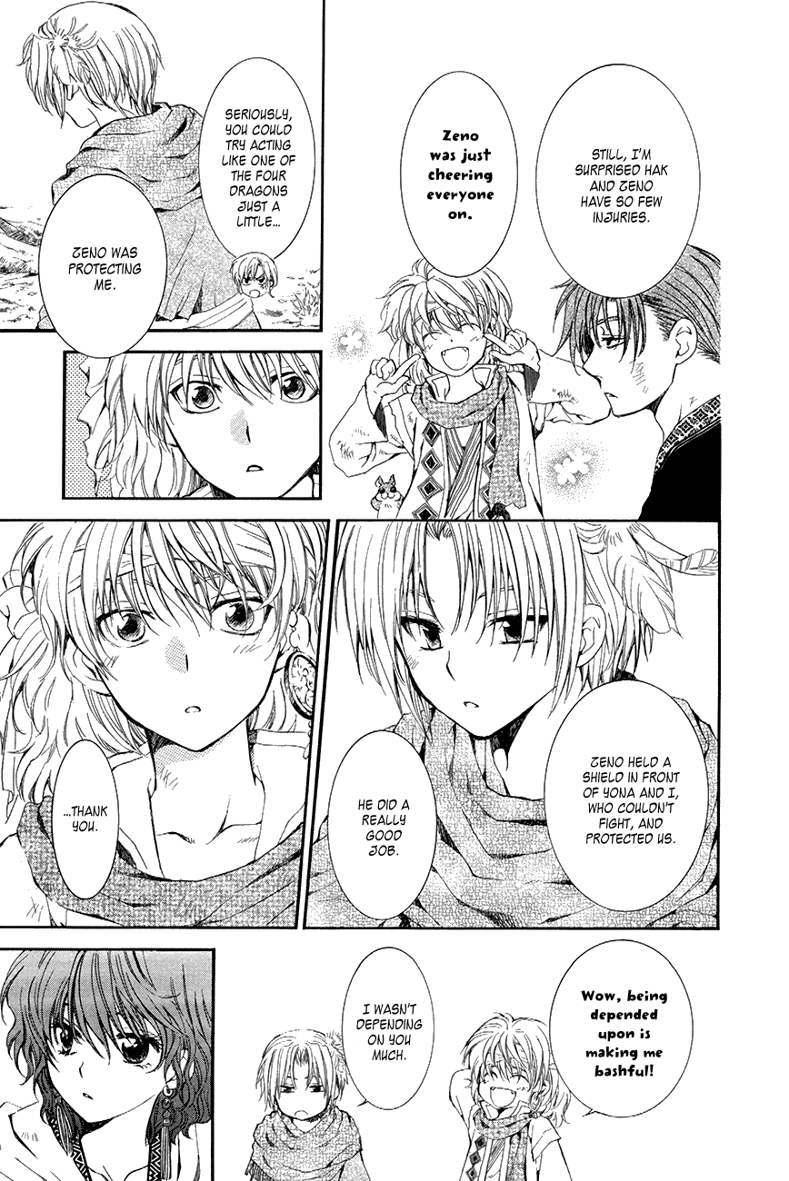 Akatsuki no Yona Chapter 75 page 24 - Chapter 75: Three Conditions