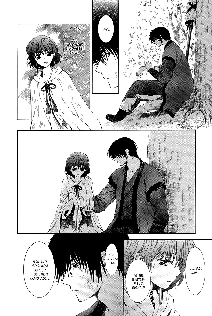 Akatsuki no Yona Chapter 75 page 25 - Chapter 75: Three Conditions