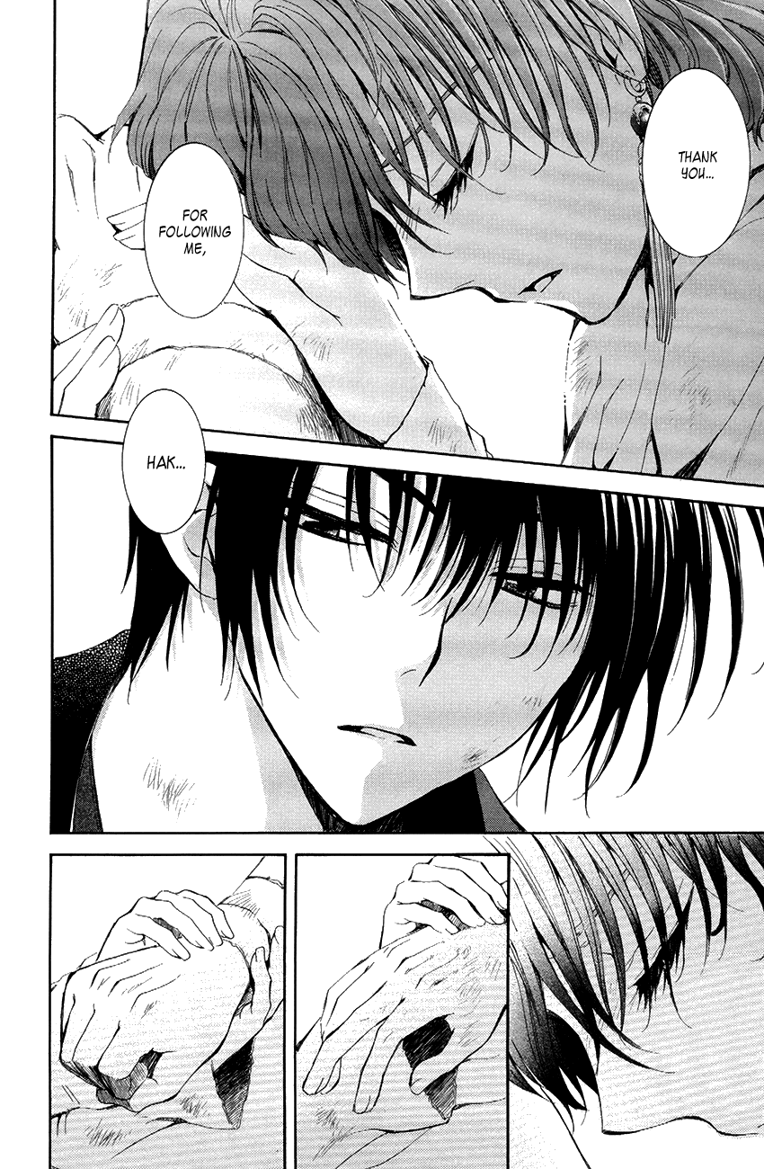 Akatsuki no Yona Chapter 75 page 27 - Chapter 75: Three Conditions