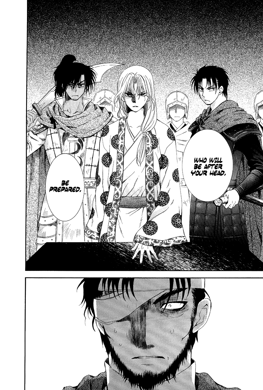 Akatsuki no Yona Chapter 75 page 9 - Chapter 75: Three Conditions